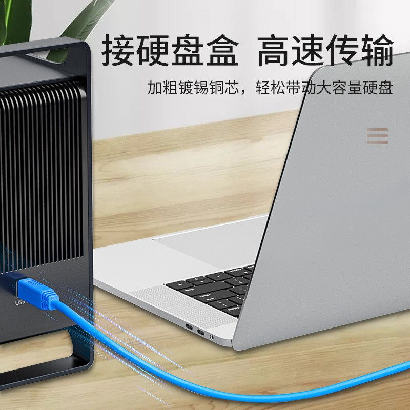 Кабель для передачи данных с фотокамеры None USB3.0