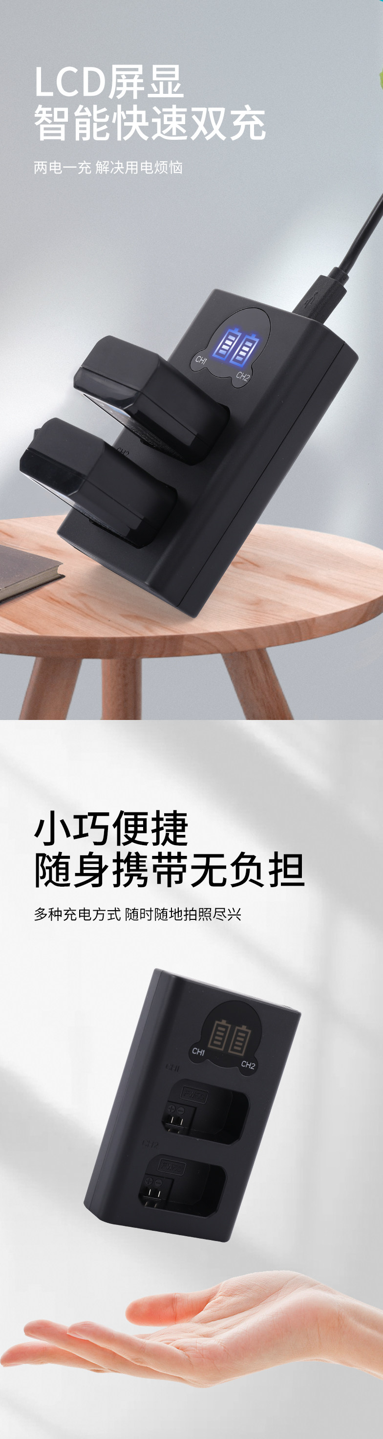  Подходит для sony NP-FW50 аккумулятор зарядное устройство DSC-RX10M4 RX10 M3 M2 цифровой слегка один камера XQ1 USB двойной заряд техника Photo cards 