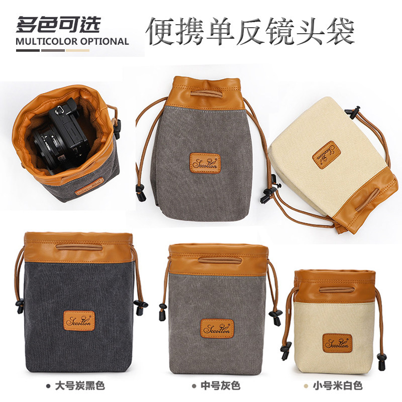 Fuji camera bag lens containing XA7 XA7 XA5 XA3 XT-3 X100 X100 XE3 XT100 GFX50 XPRO2 XE3 XE3 XE3