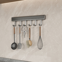Kitchen multifunctional hook thickened space aluminum wall-mounted punch-free row hook pot spatula spoon kitchen utensil spatula storage hook rack