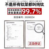 Zeiss Design Vision, чтобы противостоять синим свету -лучистые золотые шелковые очки, женщины с доступным количеством миопий