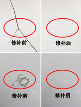 Tile repair agent rock board glue adhesive floor tile repair pot hole paste household ceramic paste glaze repair artifact