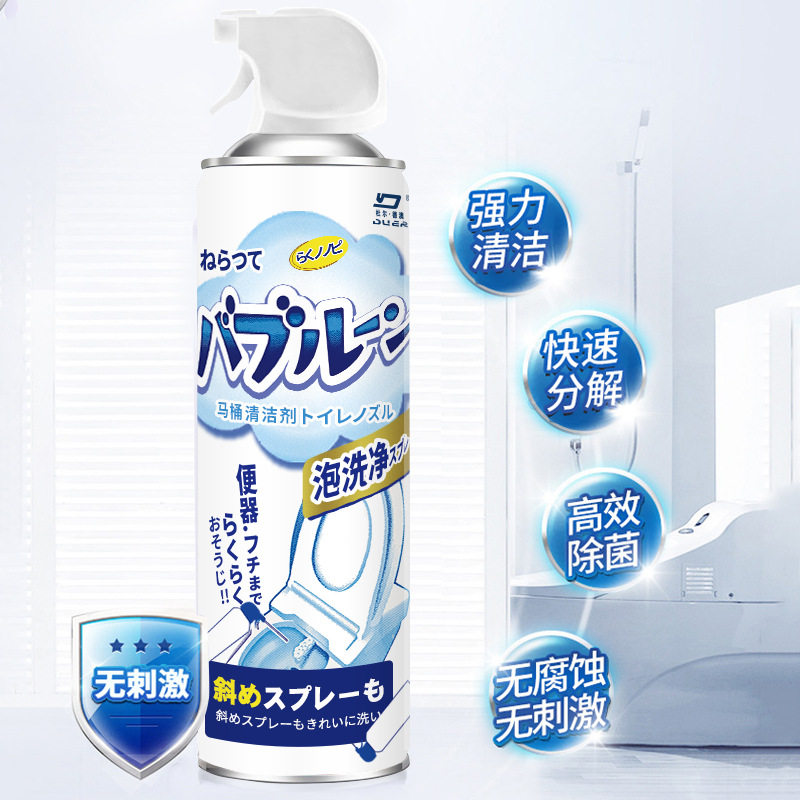 Toilet liquid toilet toilet cleaner clean toilet clean toilet deodorant decontamination strong removal of urine scale