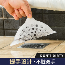 Bathroom anti-clogging hair disposable floor drain sticker bathroom sewer anti-hair artifact kitchen filter