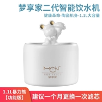 [Pre -Sale] 1.1L Edition Fistent Bear Edition