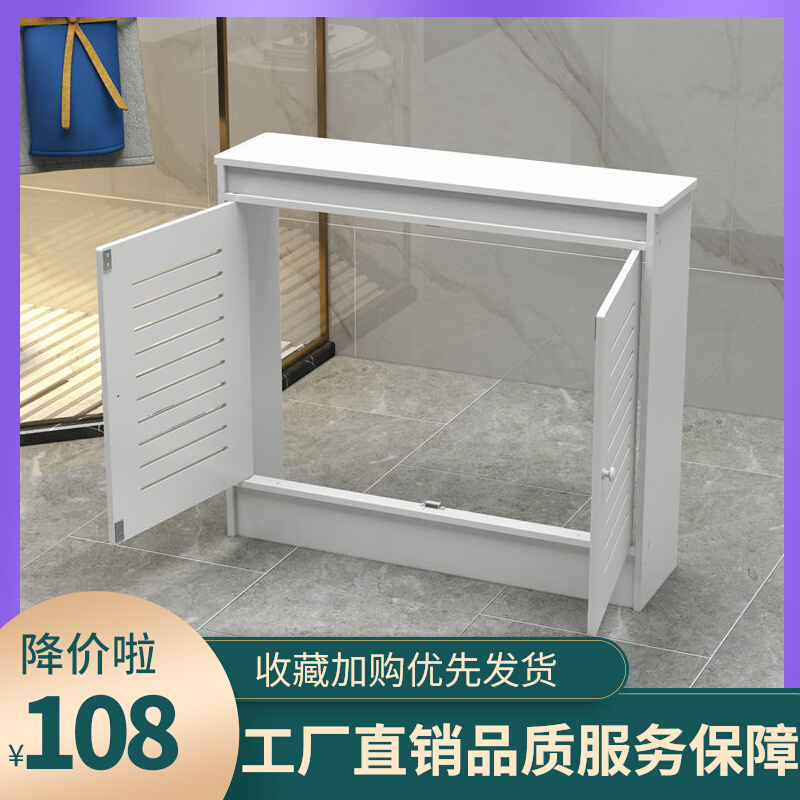 Water distributor shielded cabinet Custom Decorative Routers Multimedia Box Cover Ugly Cabinet Heating Sheet Shelter Items Cabinet Light Lavish