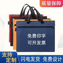 Mobile Laptop Bag Customised Indigology Company Meeting Information Briefcase Waterproof Travel Bag Activities Bag