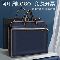 Meeting customizable print LOGO Conference briefcase Business handbag Unit training Waterproof Canvas Document Bag Tide