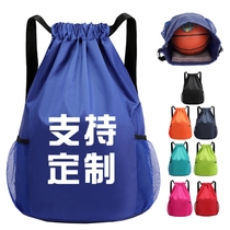 Beam Pocket Draw Rope Double Shoulder Bag Custom LOGO Men Fitness Sports Basketball Bag Simple Student Women Travel Backpack Bag