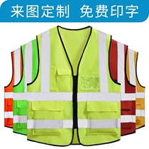 Waistcoat Protective Clothing Ring Guard Maa Chia Reflective Clothing Railway Waistcoat Safety Reflective Safety Construction Vest Breathable