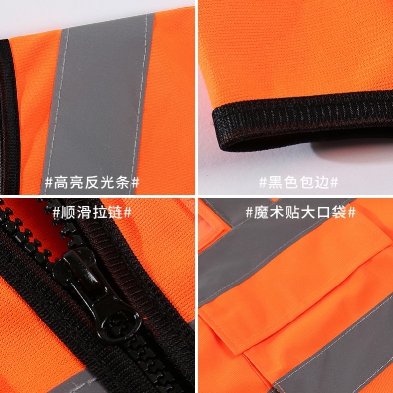Traffic light reflective vest waistcoat REFLECTIVE CLOTHING SANITATION CONSTRUCTION FLUORESCENT YELLOW TRAFFIC DRIVER REFLECTIVE SAFETY VEST
