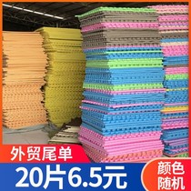 Puzzle Floor Mat Floor Splicing Home Foam Crawl Cushion Bedroom Tatami Thickening Crawl Mat Children Sponge Mat