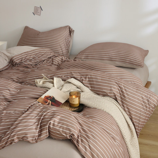 日系纯色针织棉四件套全棉简约素色床上用品一整套纯棉被套八件套