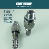 PR50-6 pressure reducing valve pilot type pressure reducing valve 50LPM high pressure type stable type