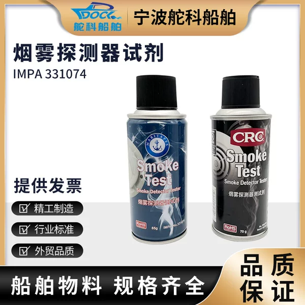 Товары от tb401958083