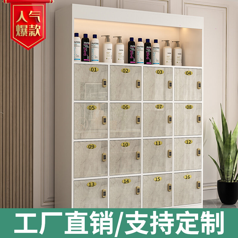 Hair Salon Locker Nail Shop Customer Locker Beauty Salon Li Kun Store Storage Cabinet Product Storage Display Cabinet