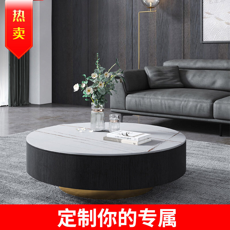 Italian minimalist rock board coffee table simple modern company office business reception negotiation coffee table Nordic style
