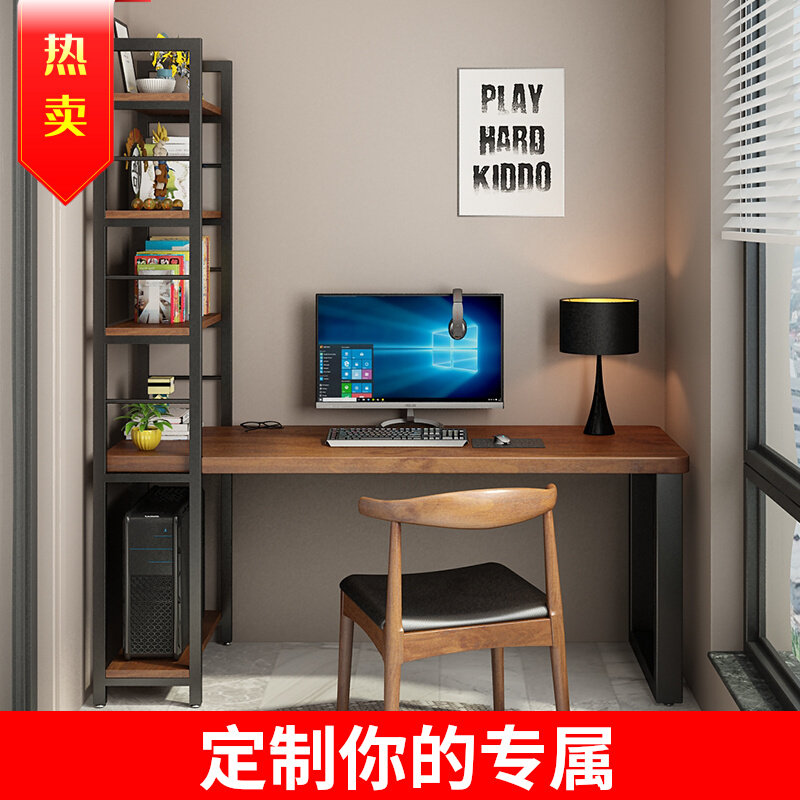 Nordic computer desktop table solid wood home loft desk bookshelf combination balcony desk bookcase office one