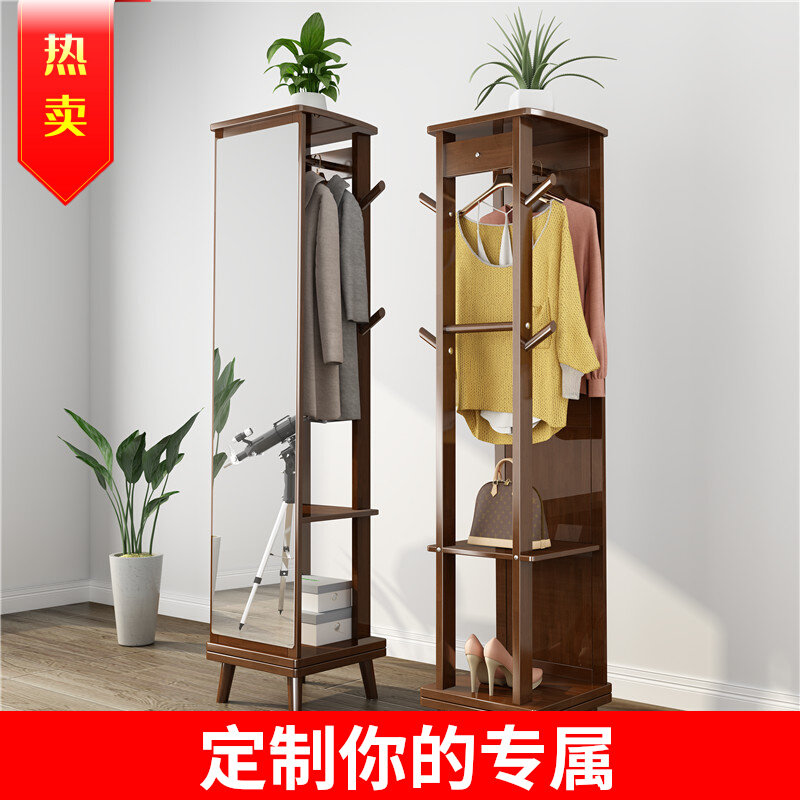 Full-body mirror floor-to-ceiling mirror solid wood home full-length mirror hanger one living room bedroom rotating multi-function full-length mirror