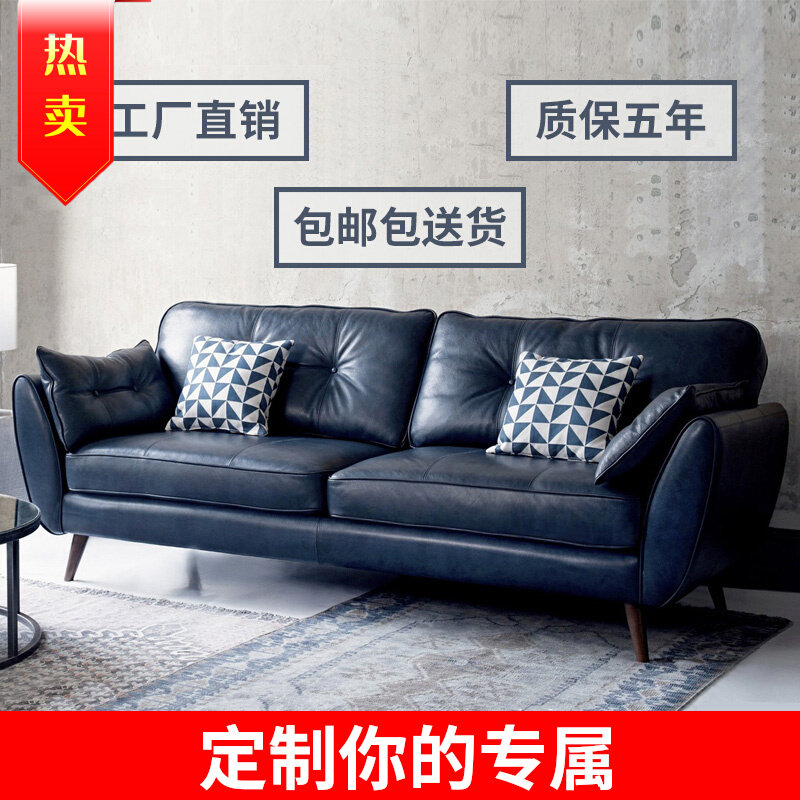 Office sofa simple modern Nordic fashion leather art combination double three-person reception leisure living room office