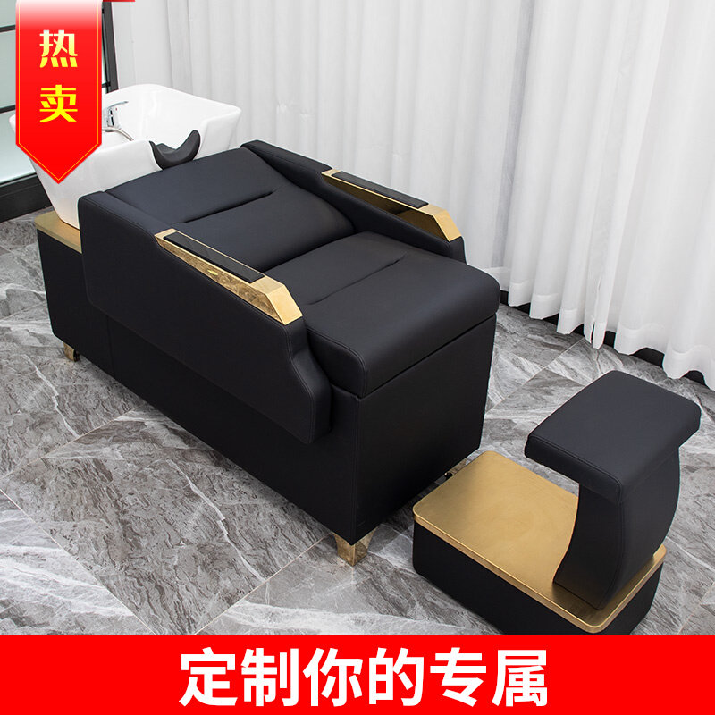 Semi-recumbent hair salon shampoo bed ceramic basin hair salon special net red hair salon flushing bed multi-functional massage bed