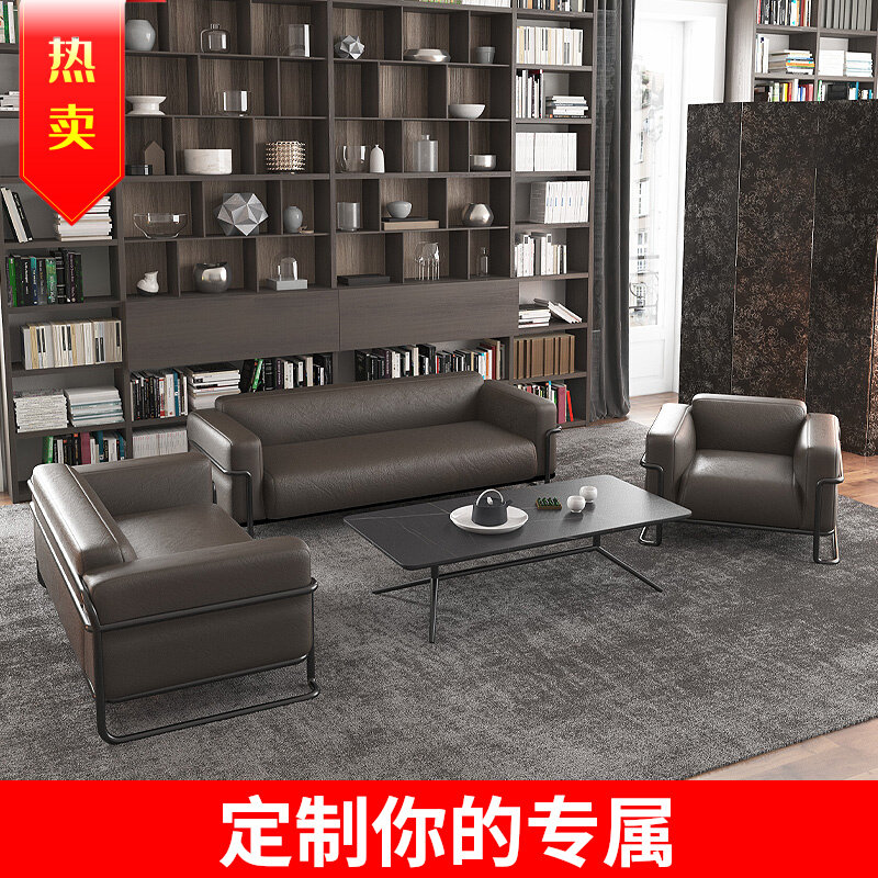 American retro industrial style sofa combination single leather sofa negotiation sofa leisure reception sofa chair combination