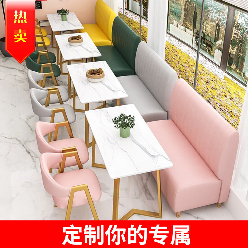 Card seat sofa Hong Kong-style tea restaurant coffee shop Western food hot pot restaurant restaurant table and chairs double against the wall soft bag customization