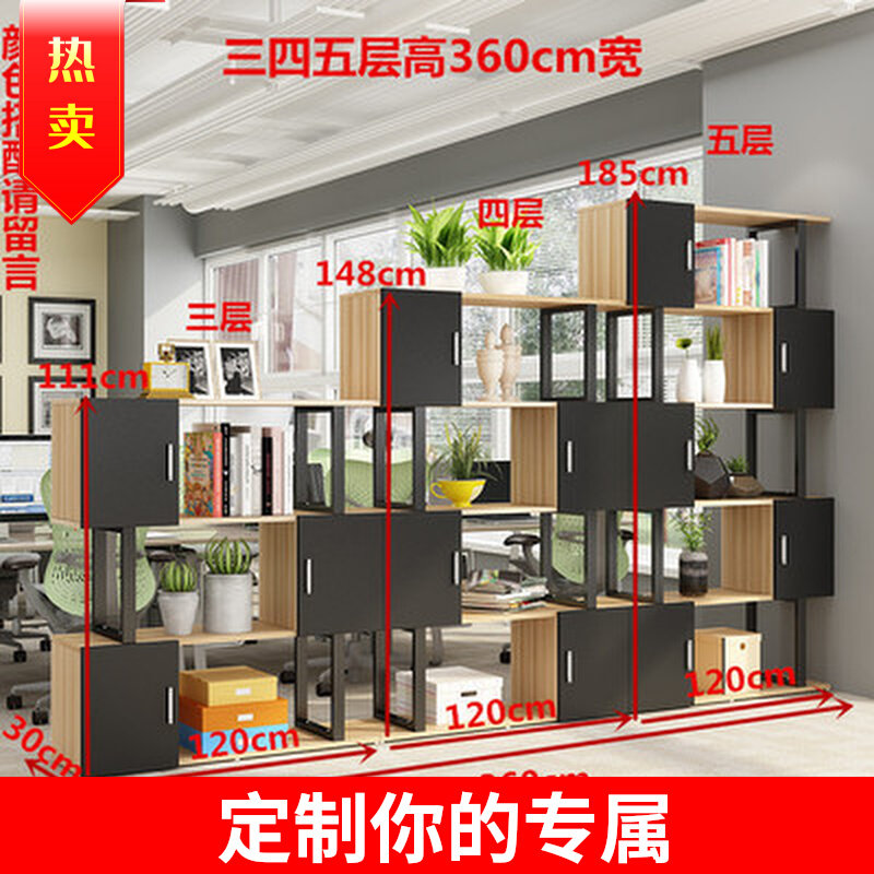 Partition rack office bookshelf rack iron floor screen modern minimalist multi-layer floor-to-ceiling porch cabinet