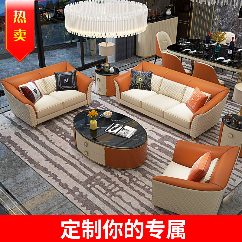 Light luxury leather sofa head layer cowhide Italian post-modern small apartment living room sofa self-assembly combination villa furniture