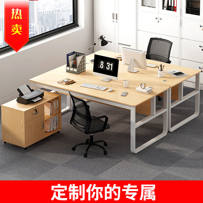 Computer desk desktop office desk and chair combination with cabinet simple desk modern staff desk workbench