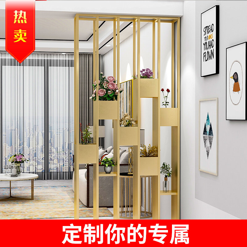 Nordic entrance door porch cabinet rack living and dining room screen partition flower rack net red office wrought iron partition wall