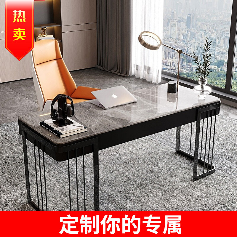 Simple and modern bright slate computer desk light luxury Nordic desk study home office economical design