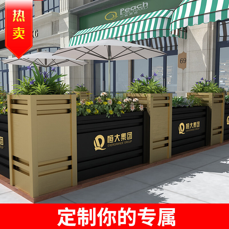 Outdoor stainless steel combined flower box flower bed outside the municipal tree box sample house display center commercial street courtyard partition flower trough rack