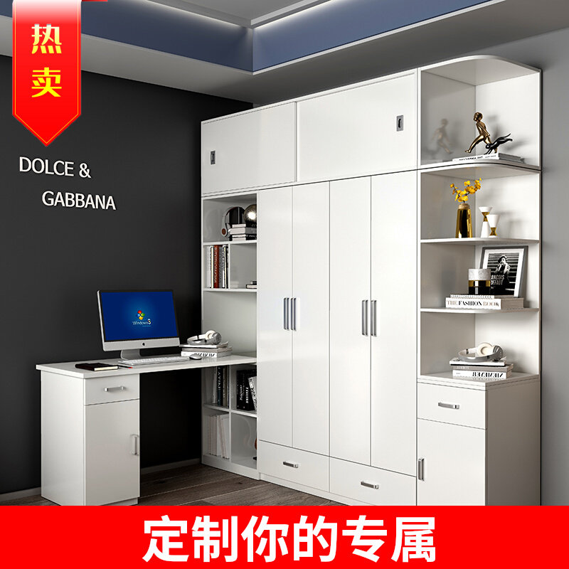 One-piece telescopic corner computer desk wardrobe integrated small apartment L bedroom desk wardrobe with desk combination cabinet