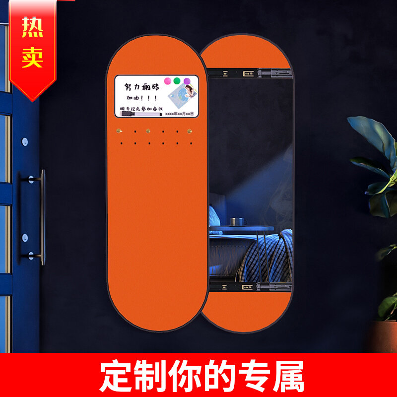 Full body mirror hanger integrated multifunctional solid wood hidden wall hanging wall full body mirror light luxury net red ins