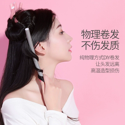 Безвредная кудрявая универсальная холодная завивка для парикмахерских, не повреждает волосы
