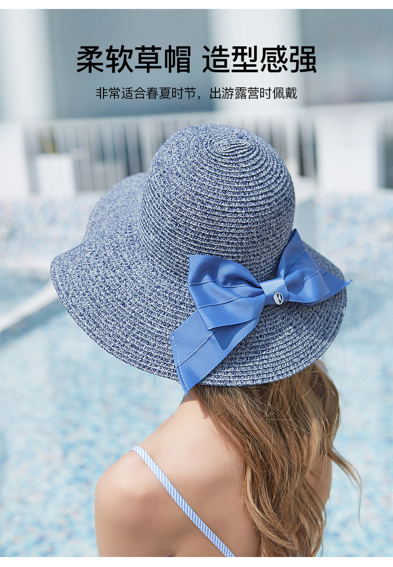 ELLE 法式可水洗 UPF50+ 防晒草帽 天猫优惠券折后￥79包邮（￥109-30）多色可选