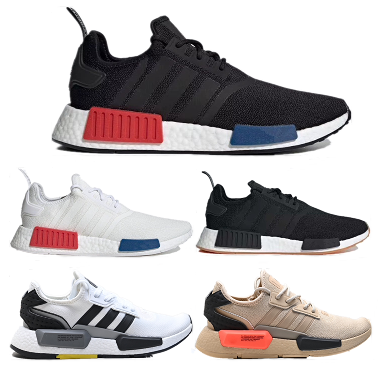2025 New Model Is Lightweight and Breathable | Nmd R1 Casual Mesh Shoes with Anti-Slip and Shock-Absorbing Features | Unisex Sneakers