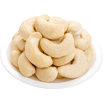 2024 New stock original flavor raw cashew nuts 500g Vietnam big cashew nuts Bulk dried fruits wholesale pregnant women nuts snacks