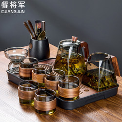 Kung Fu Tea Set 2025 New Home Office High-End Accessible Luxury Tea Set Glass Teacup Teapot Set