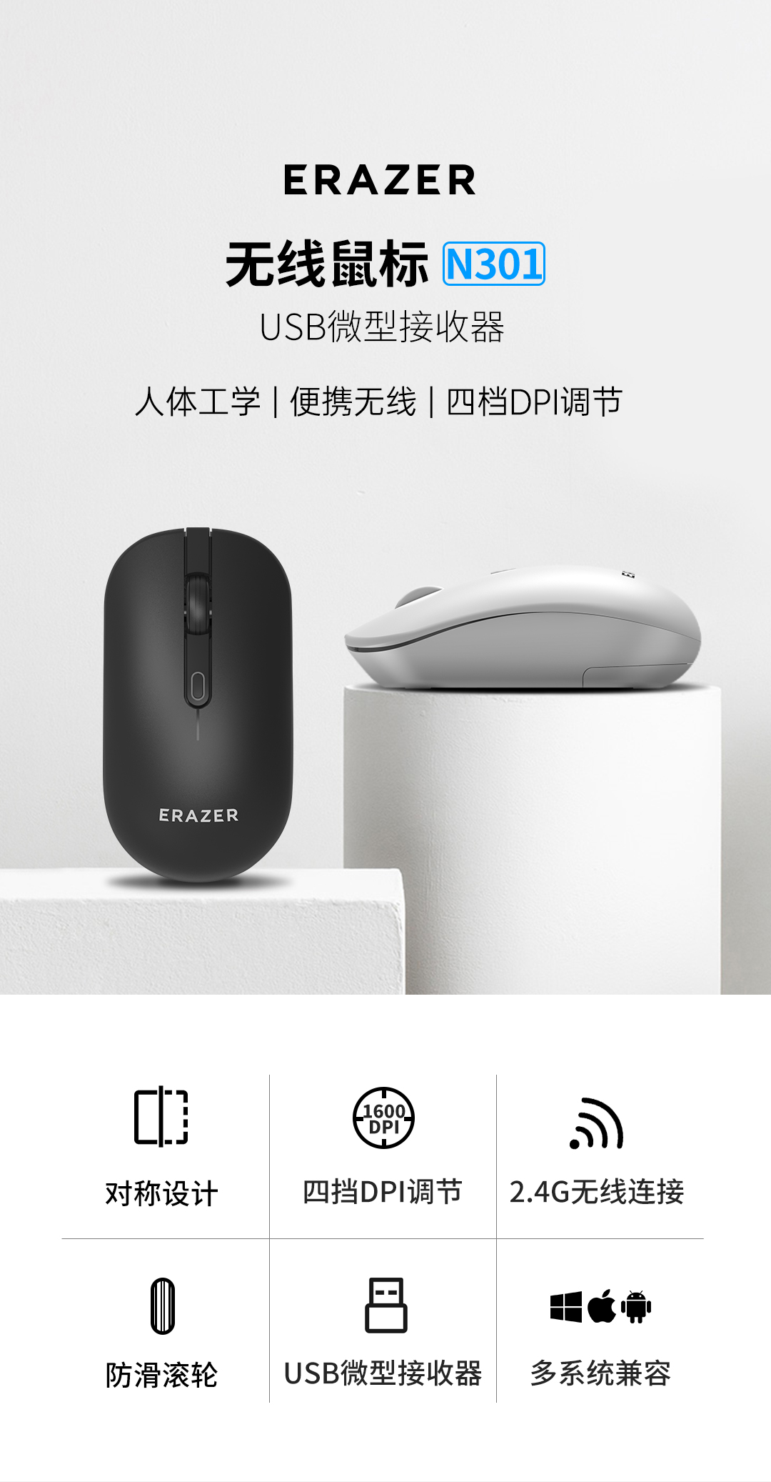 联想 异能者 有线鼠标 9.9元起包邮 值值值-买手聚集的地方