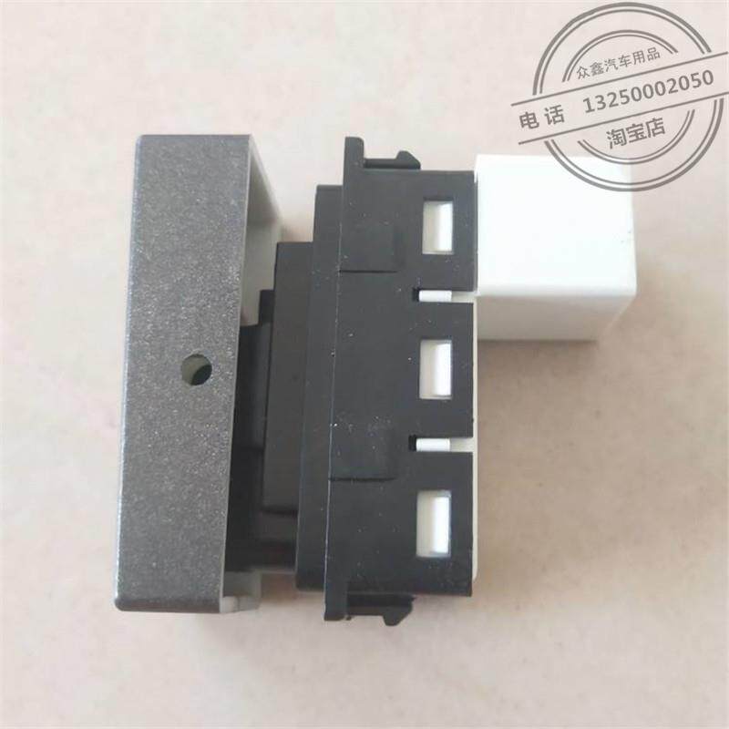 Adapted to Redding D50 bidede M6 baudea DS5 eclectric quad-T