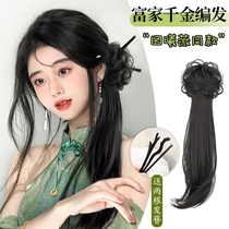 New Chinese wig braid grab the horse tail gentle thousand gold braid fabric side low ponytail old tail clothing bangown