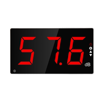 Wall-mounted noise meter large screen noise tester school decibel reminder hospital bar noise alarm