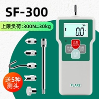 Количество SF-300N (30 кг)