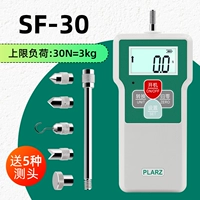 Digital Display SF-30N (3 кг)