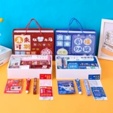 Детский набор для детского сада для школьников, подарок на день рождения, новая коллекция