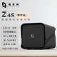 Extreme space private cloud Z4S flagship nas8G version network storage server remote personal cloud home network disk hard disk box LAN shared storage main box