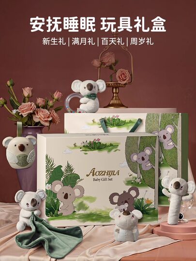 Baby Comfort Doll, Finger Comfort Towel, Toy Gift Box, Baby Can Chew, Newborn Full-Month Meeting Gift