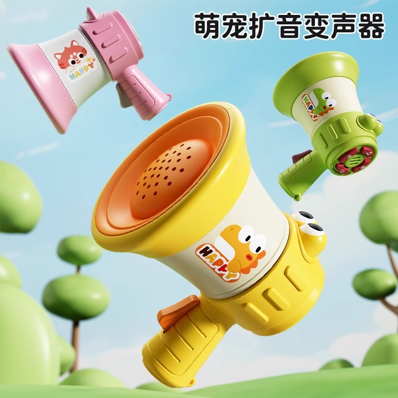 メガホンスピーカーボイスチェンジャー子供のおもちゃは、音声を録音できるアンプスピーカー小さな男の子女の子1〜6歳